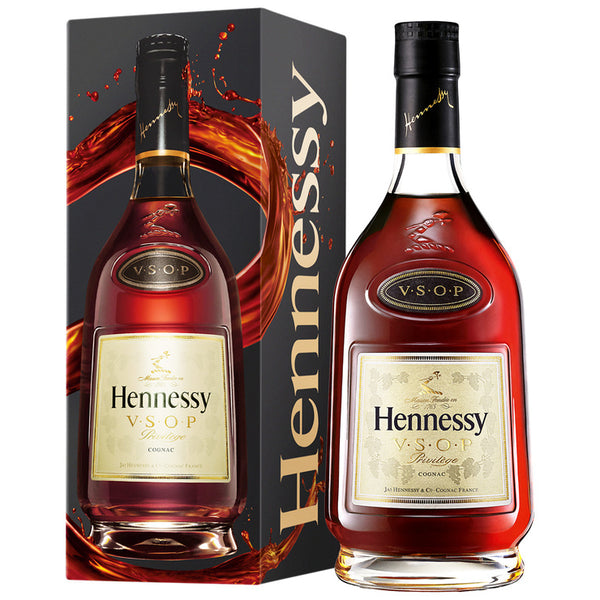 Hennessy VSOP Privilege Cognac 700mL
